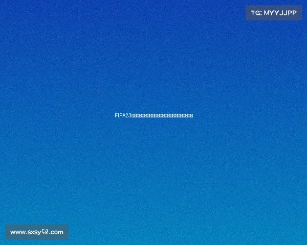 FIFA23世界杯超级球星巅峰对决绿茵传奇闪耀赛场风云集锦版
